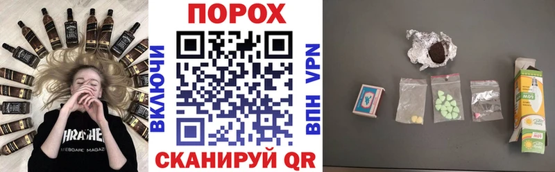 Купить где  Бугуруслан  Амфетамин 98% 
