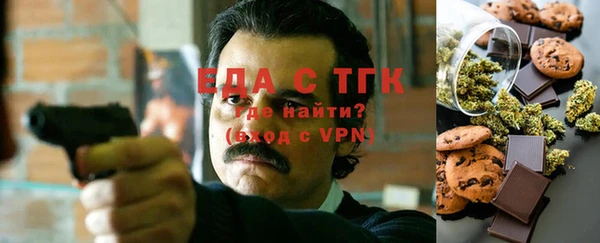 меф VHQ Белокуриха