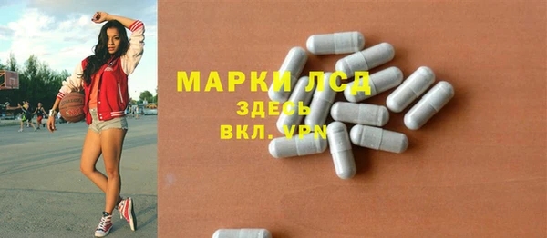 меф VHQ Белокуриха