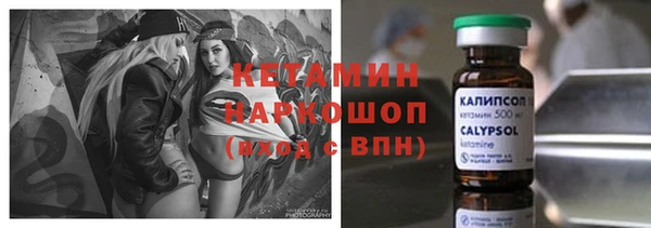 гидра Белоозёрский