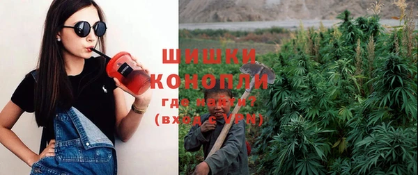 меф VHQ Белокуриха