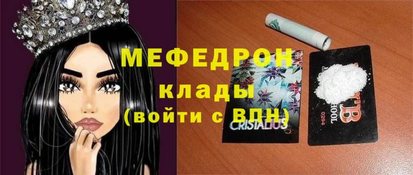 гидра Белоозёрский