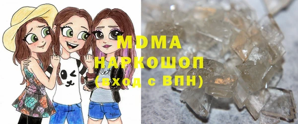 меф VHQ Белокуриха