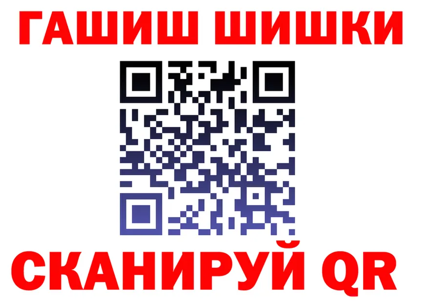 Кетамин VHQ вход это mega Бугуруслан