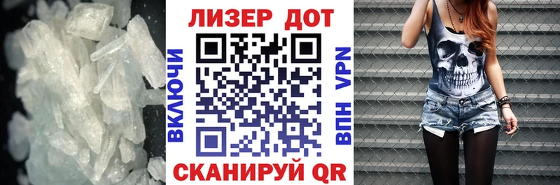 ЛСД экстази ecstasy Бугуруслан