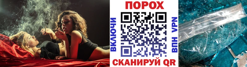 Метамфетамин мет  Купить  Бугуруслан 